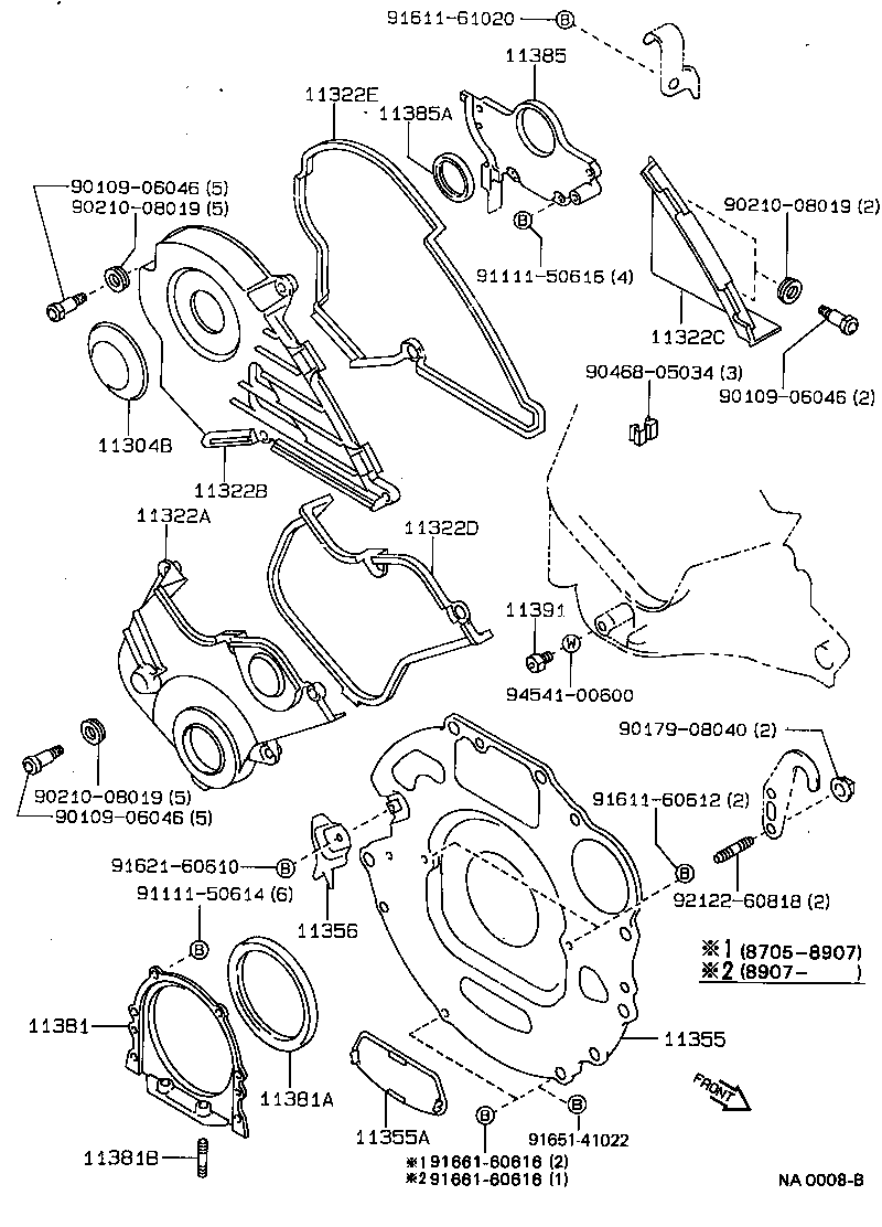  COROLLA |  TIMING GEAR COVER REAR END PLATE