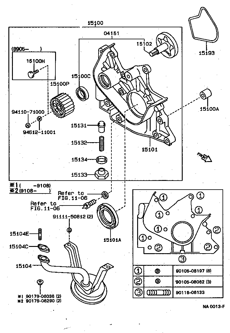  COROLLA |  ENGINE OIL PUMP