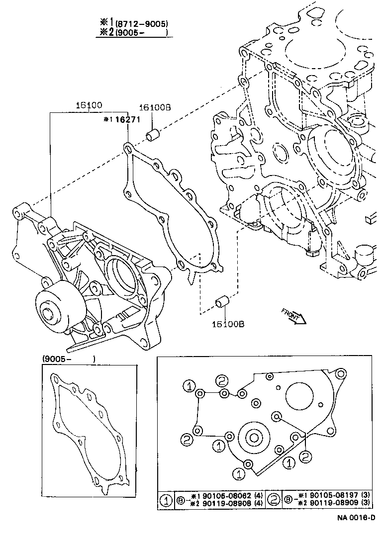  COROLLA |  WATER PUMP