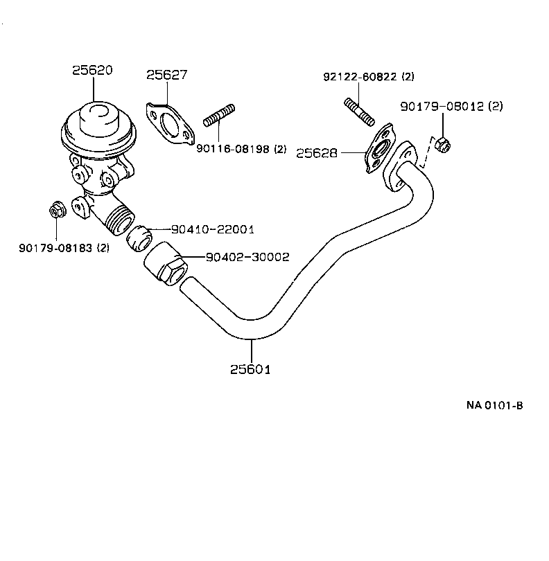  CAMRY VISTA |  EXHAUST GAS RECIRCULATION SYSTEM