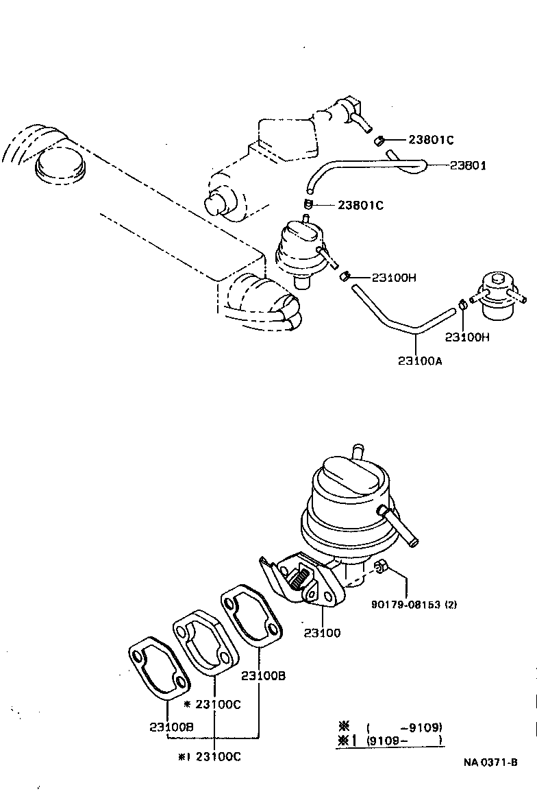  CARINA FF |  FUEL PUMP PIPE