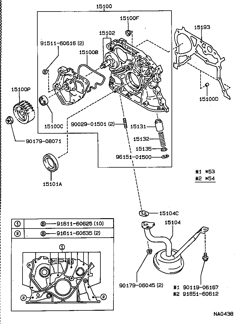  CAMRY VISTA |  ENGINE OIL PUMP