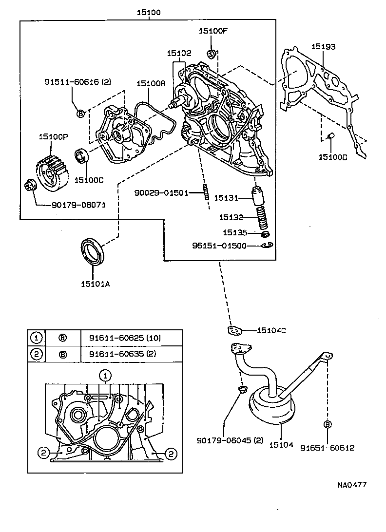  CAMRY VISTA |  ENGINE OIL PUMP