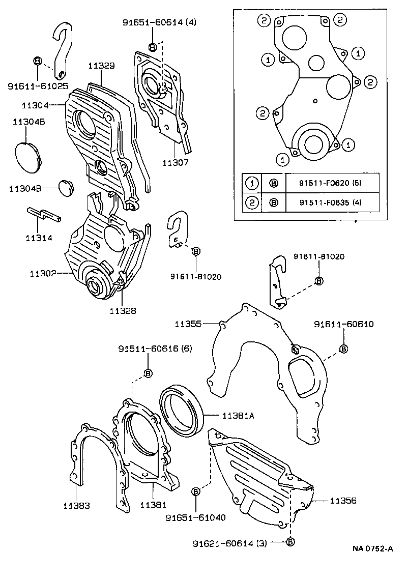  CAMRY VISTA |  TIMING GEAR COVER REAR END PLATE