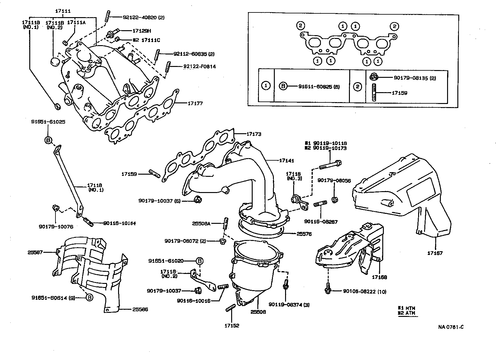  CAMRY VISTA |  MANIFOLD