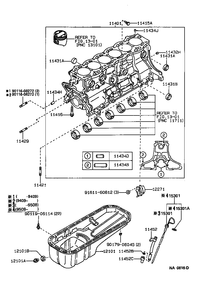  MARK 2 |  CYLINDER BLOCK