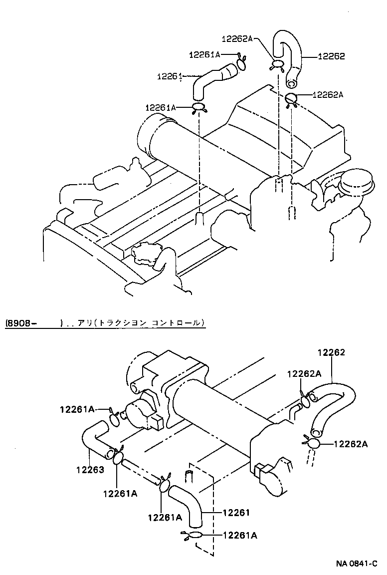  CHASER |  VENTILATION HOSE