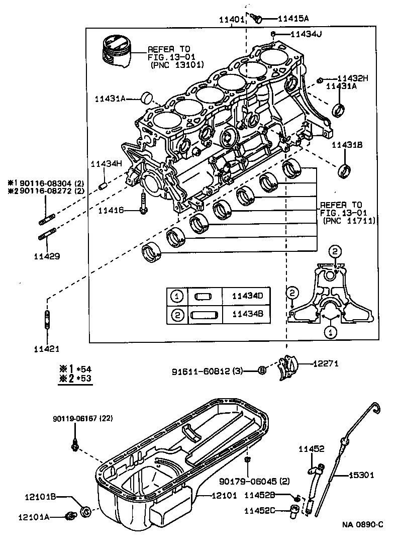  SUPRA |  CYLINDER BLOCK