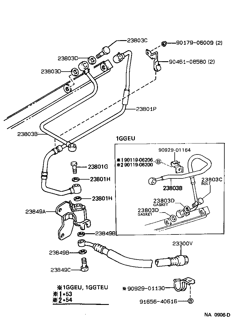  SUPRA |  FUEL INJECTION SYSTEM