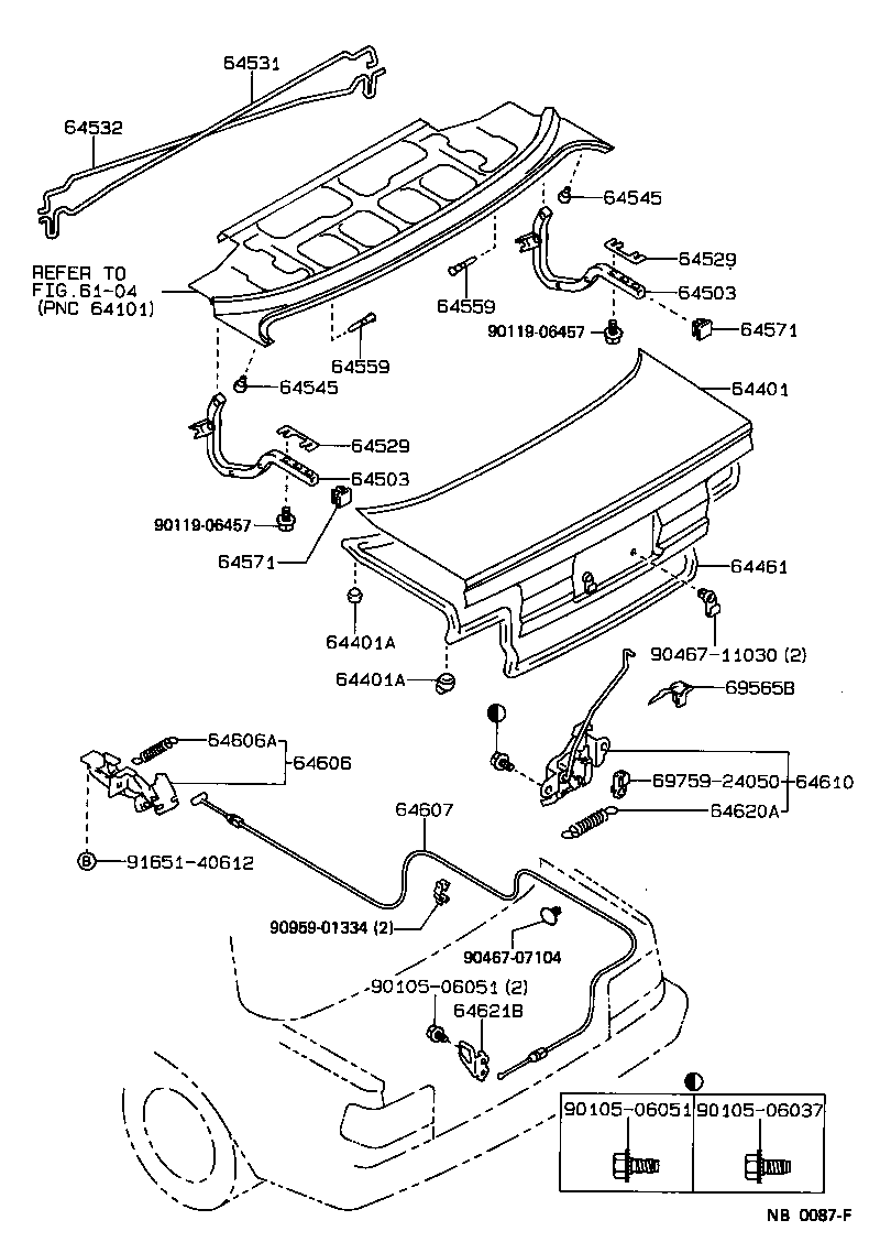  SPRINTER |  LUGGAGE COMPARTMENT DOOR LOCK