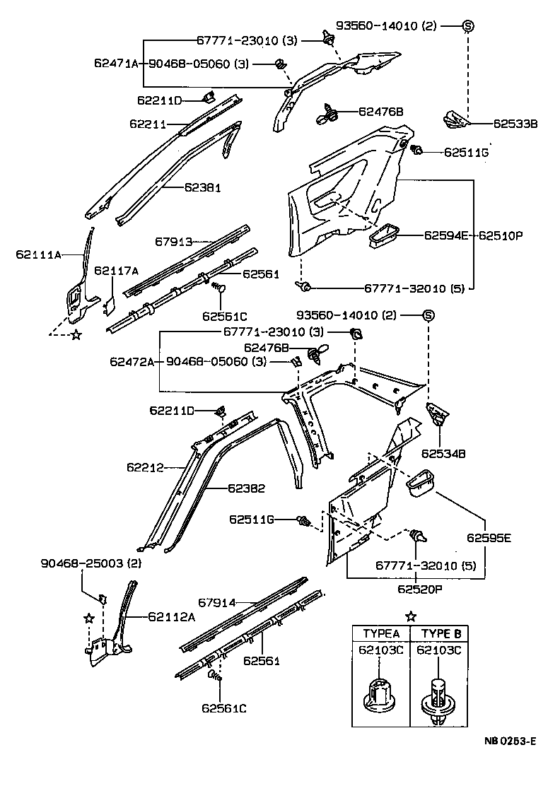  SPRINTER TRUENO |  INSIDE TRIM BOARD DOOR OPENING TRIM MOULDING