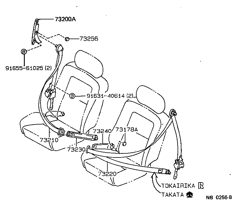  SPRINTER CARIB |  SEAT BELT CHILD RESTRAINT SEAT