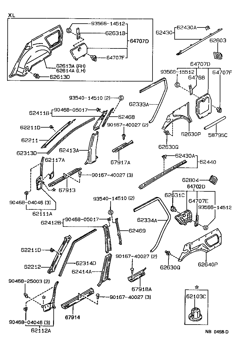  SPRINTER |  INSIDE TRIM BOARD DOOR OPENING TRIM MOULDING