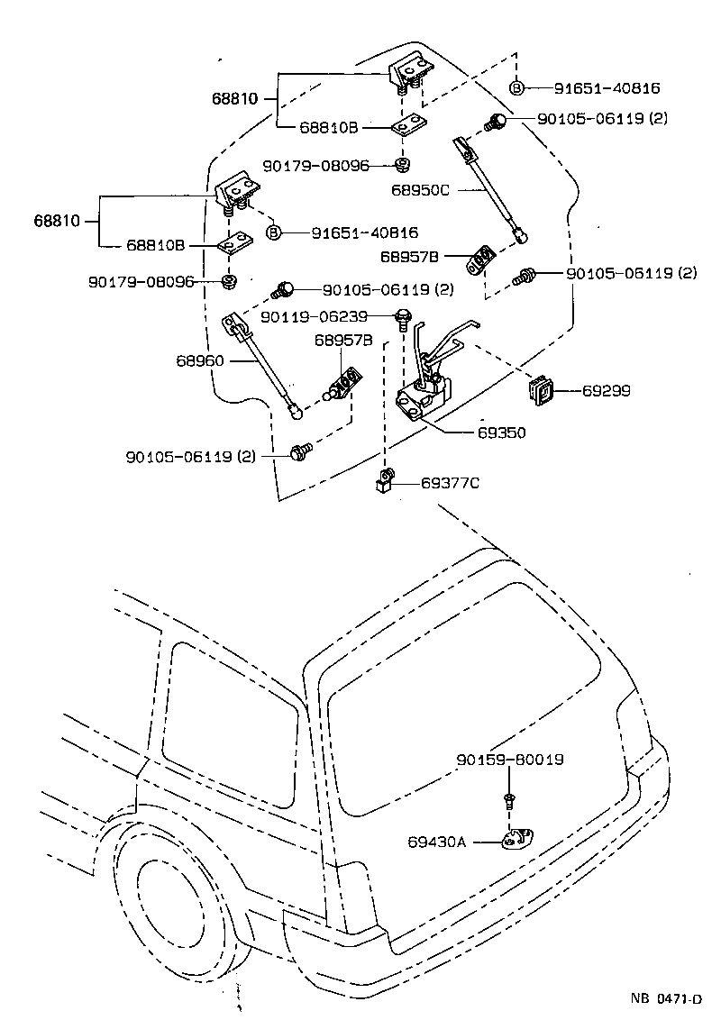  SPRINTER |  BACK DOOR LOCK HANDLE