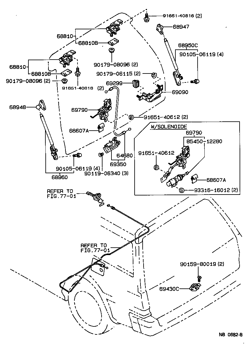  SPRINTER |  BACK DOOR LOCK HANDLE