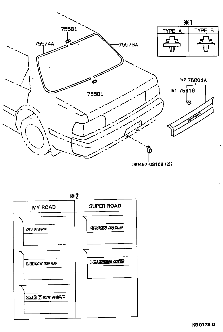  CARINA FF |  REAR MOULDING