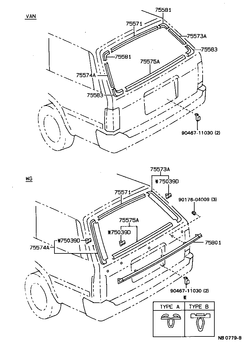  CARINA FF |  REAR MOULDING
