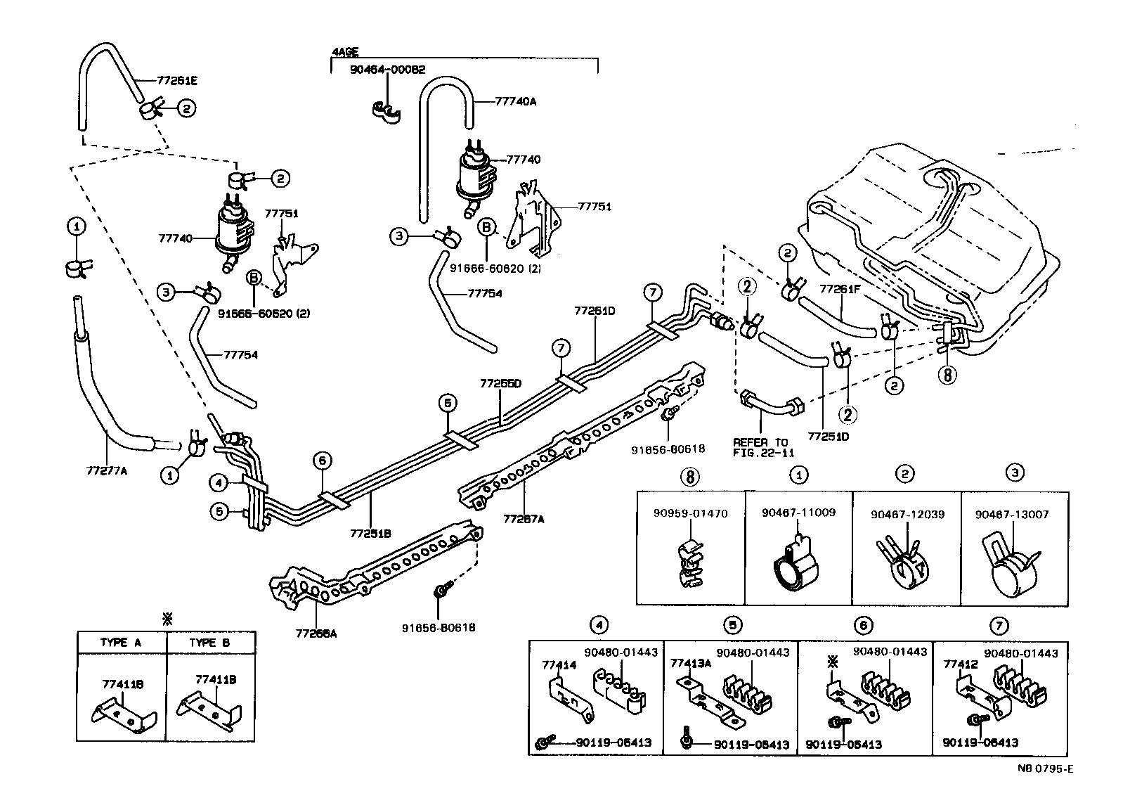  CARINA FF |  FUEL TANK TUBE