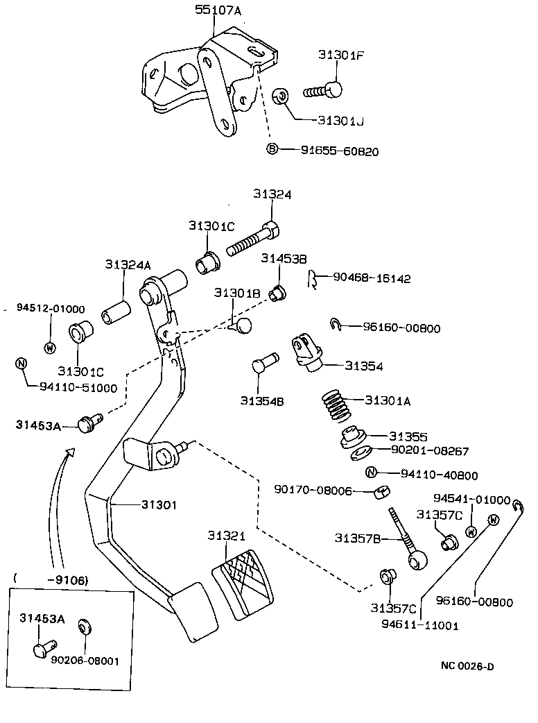  SPRINTER TRUENO |  CLUTCH PEDAL FLEXIBLE HOSE