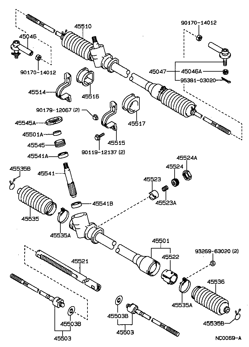  SPRINTER TRUENO |  FRONT STEERING GEAR LINK