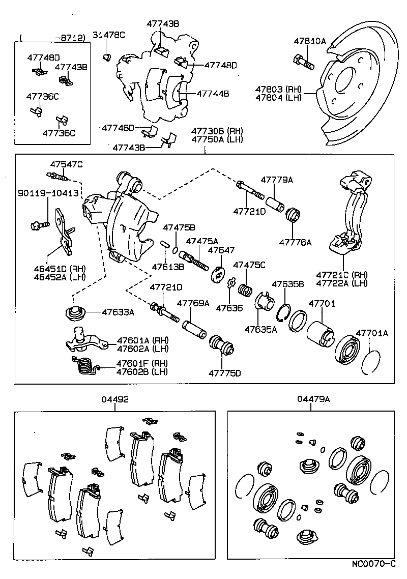 SPRINTER TRUENO |  REAR DISC BRAKE CALIPER DUST COVER