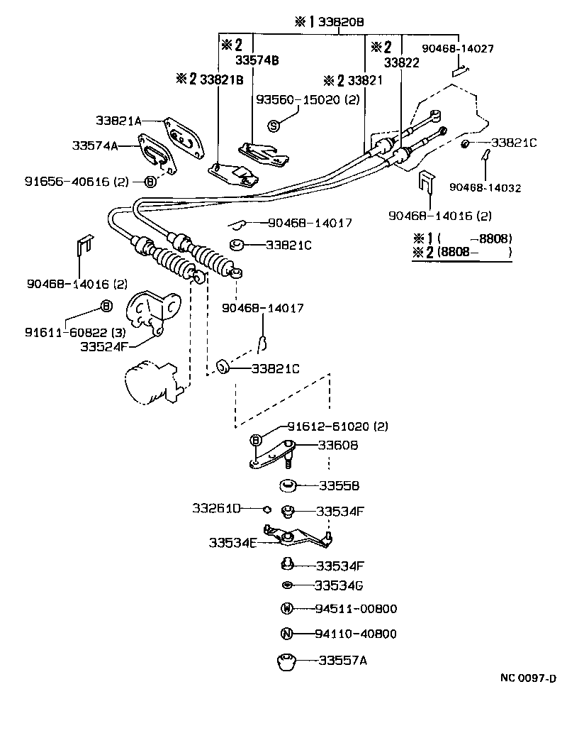  SPRINTER TRUENO |  SHIFT LEVER RETAINER