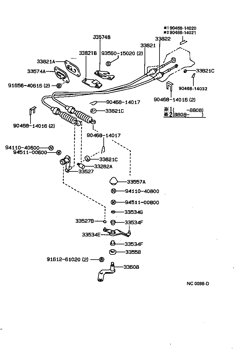  SPRINTER |  SHIFT LEVER RETAINER