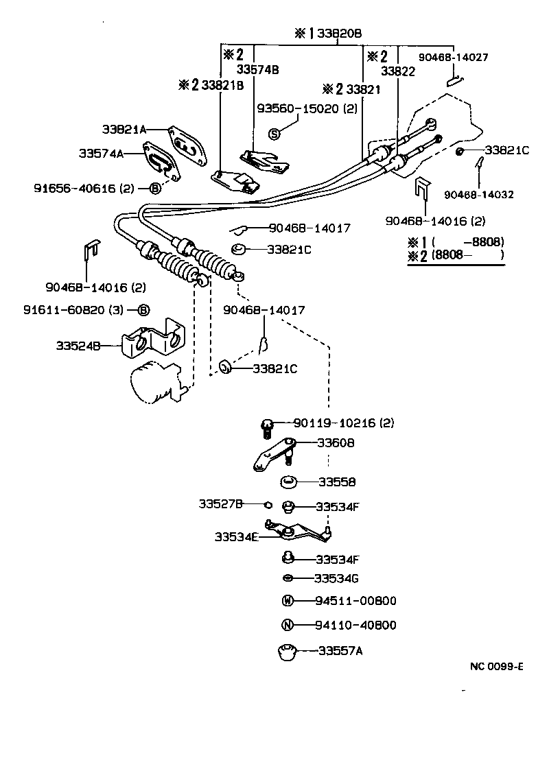  SPRINTER TRUENO |  SHIFT LEVER RETAINER