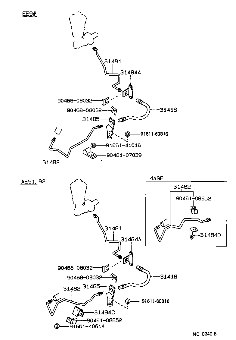  SPRINTER |  CLUTCH PEDAL FLEXIBLE HOSE