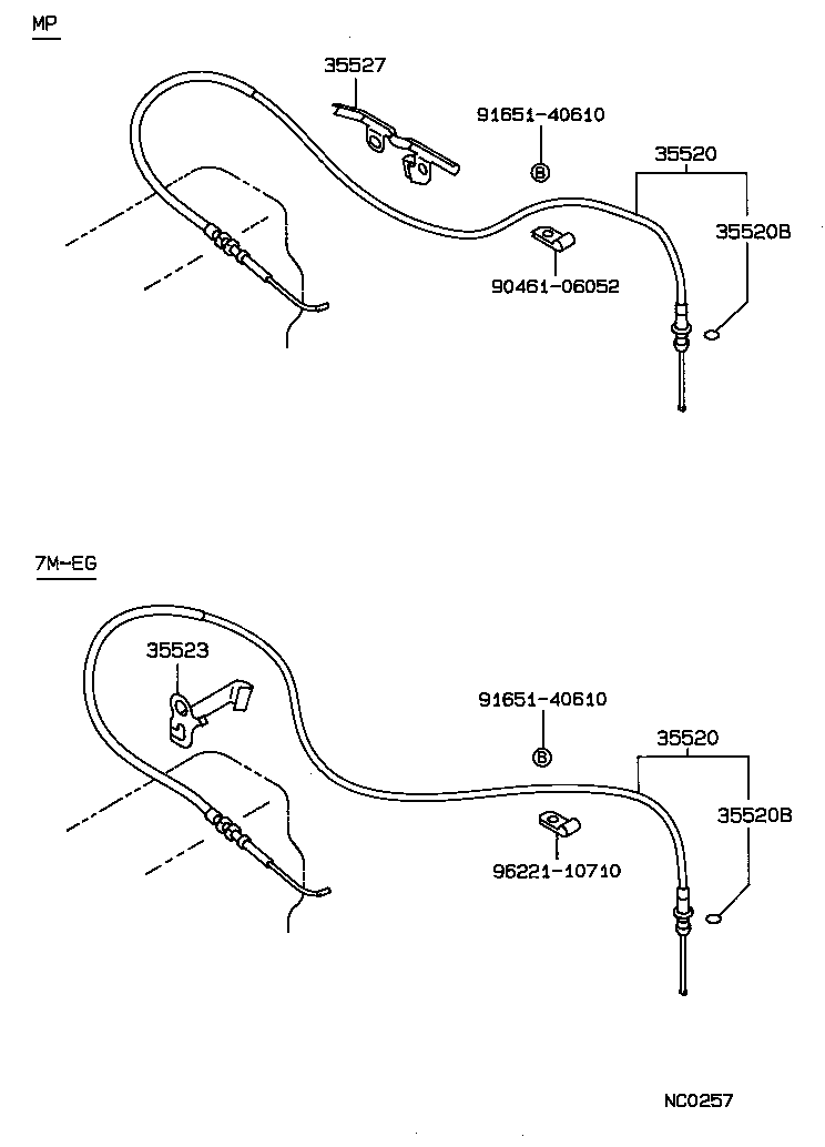  CROWN |  THROTTLE LINK VALVE LEVER ATM