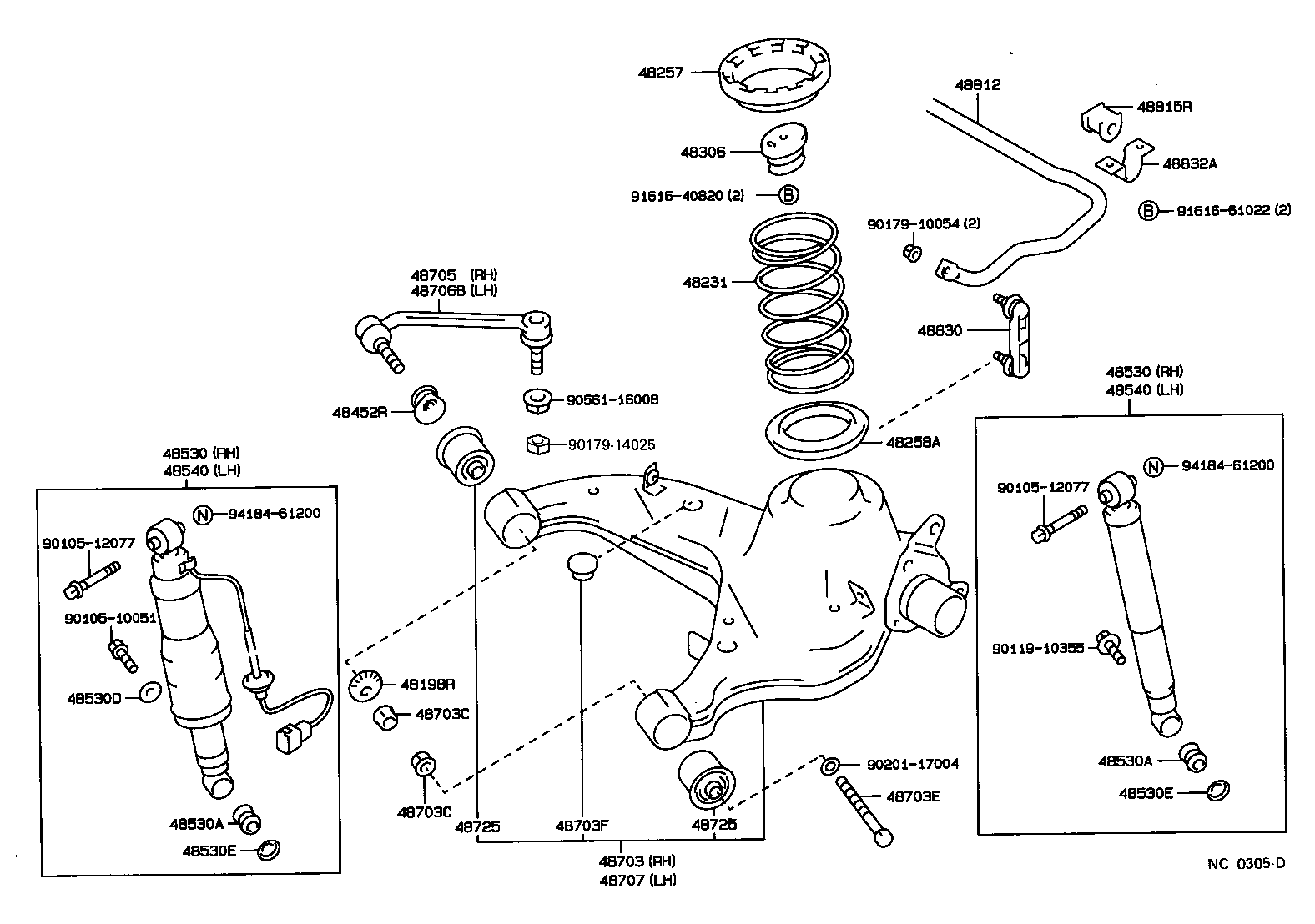  CROWN |  REAR SPRING SHOCK ABSORBER