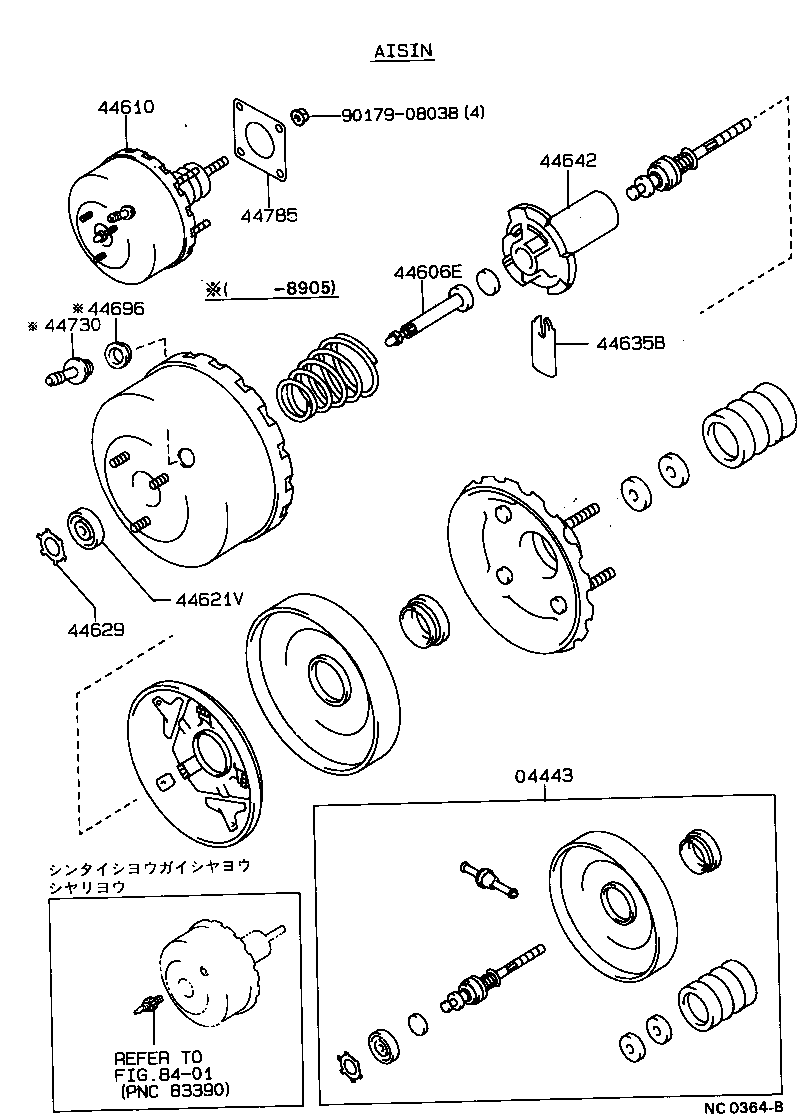  SPRINTER |  BRAKE BOOSTER VACUUM TUBE