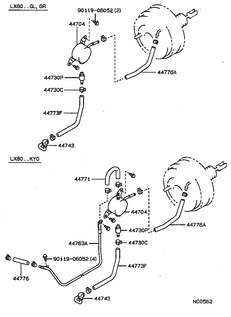  MARK 2 |  BRAKE BOOSTER VACUUM TUBE