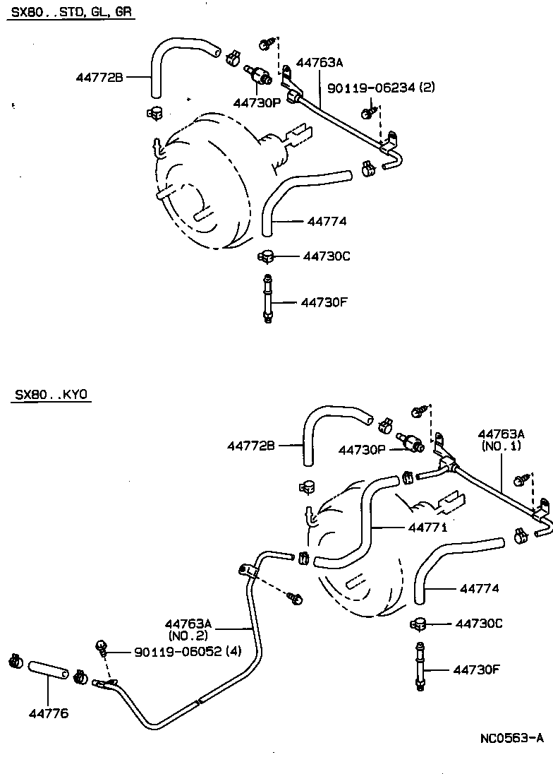  MARK 2 |  BRAKE BOOSTER VACUUM TUBE