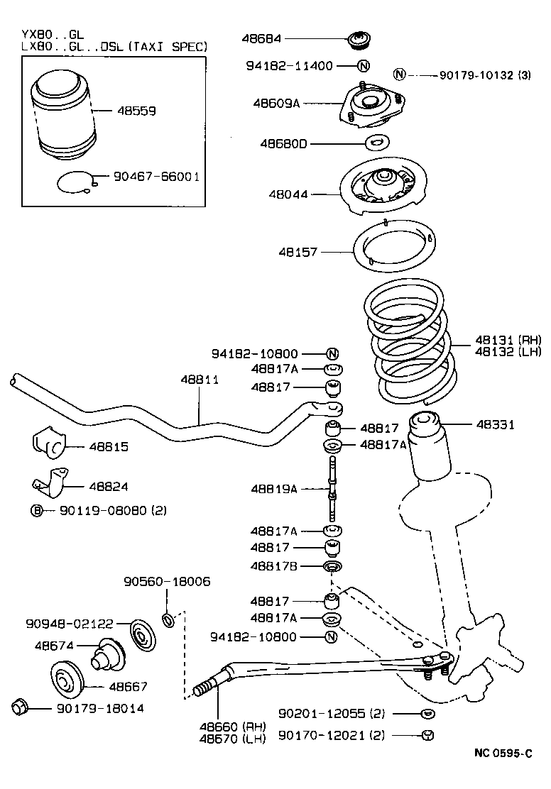  MARK 2 |  FRONT SPRING SHOCK ABSORBER