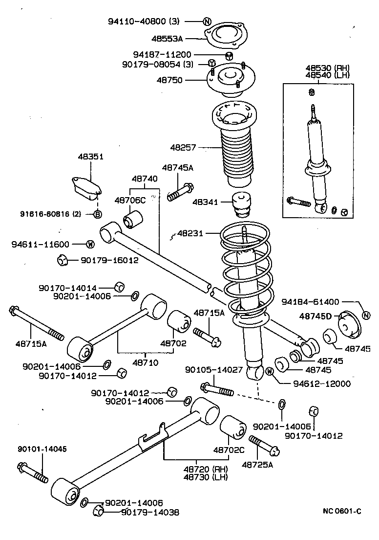  CHASER |  REAR SPRING SHOCK ABSORBER