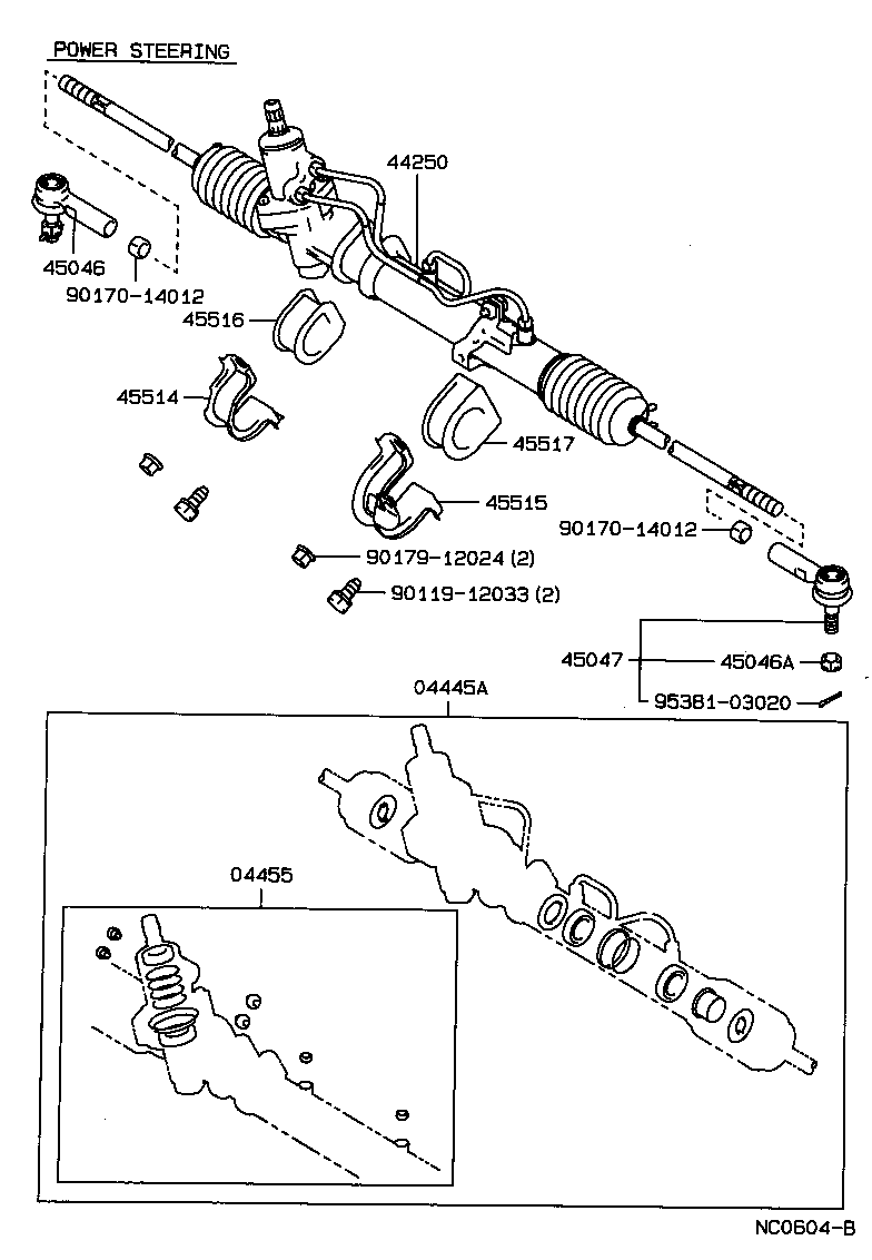  CARINA FF |  FRONT STEERING GEAR LINK