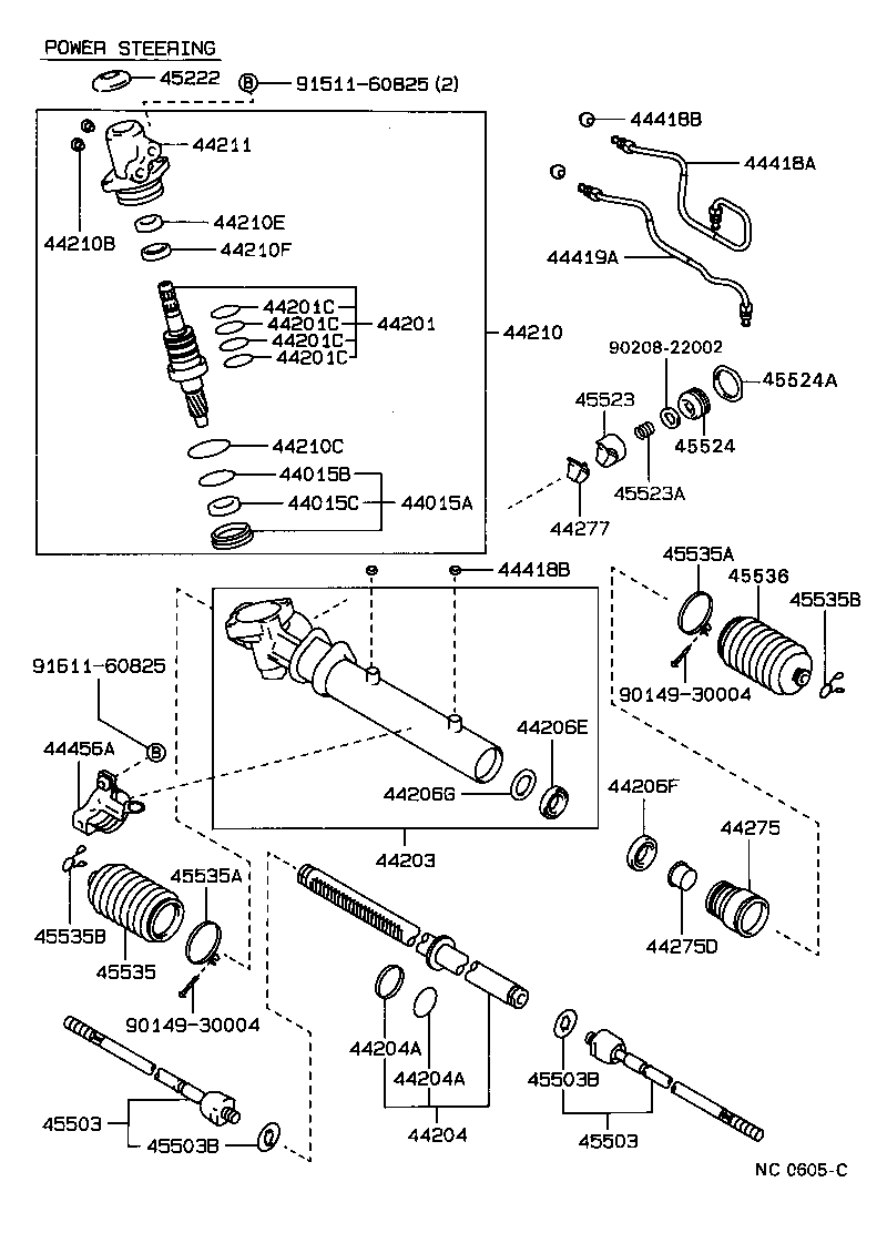  CARINA FF |  FRONT STEERING GEAR LINK