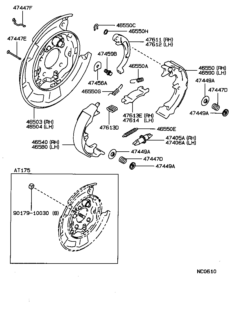  CARINA FF |  PARKING BRAKE CABLE