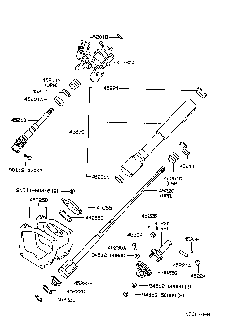  CROWN |  STEERING COLUMN SHAFT