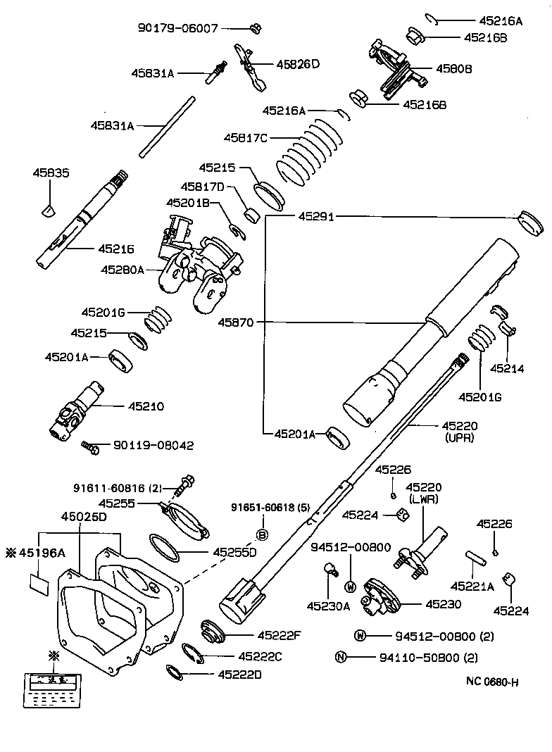  CROWN CROWN MAJESTA |  STEERING COLUMN SHAFT