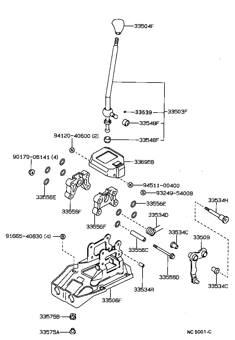 CARINA FF |  SHIFT LEVER RETAINER
