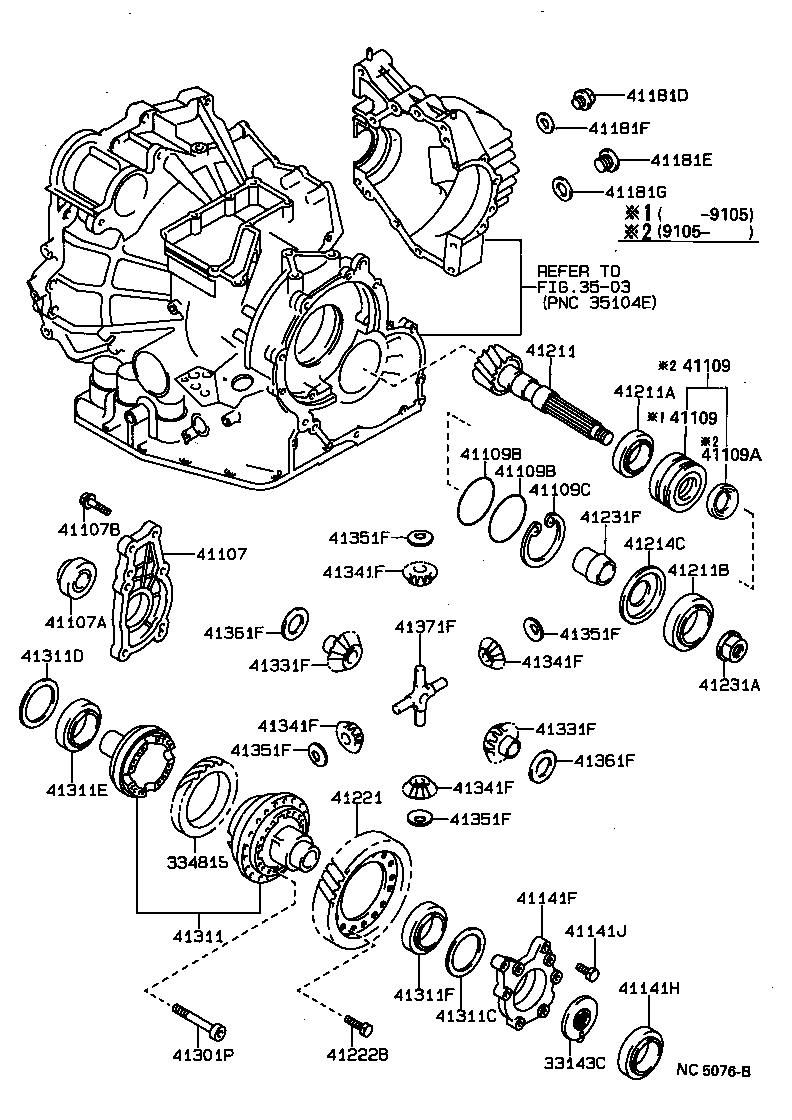  CAMRY VISTA |  FRONT AXLE HOUSING DIFFERENTIAL