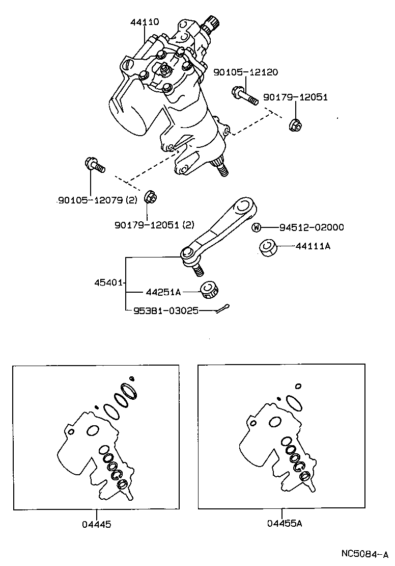  CROWN |  FRONT STEERING GEAR LINK