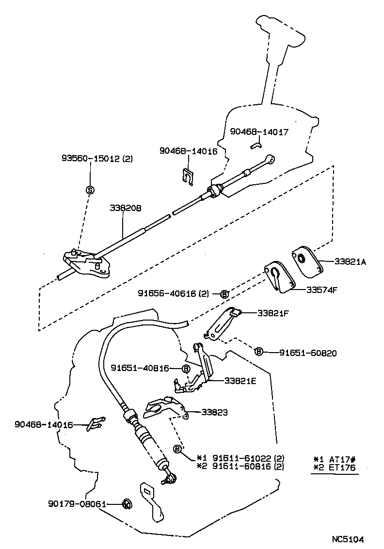  CARINA FF |  SHIFT LEVER RETAINER