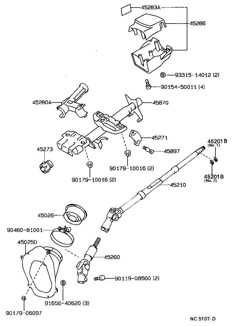  CARINA FF |  STEERING COLUMN SHAFT