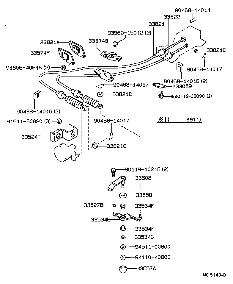  CARINA FF |  SHIFT LEVER RETAINER