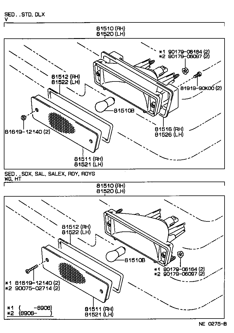  CROWN |  FRONT TURN SIGNAL LAMP