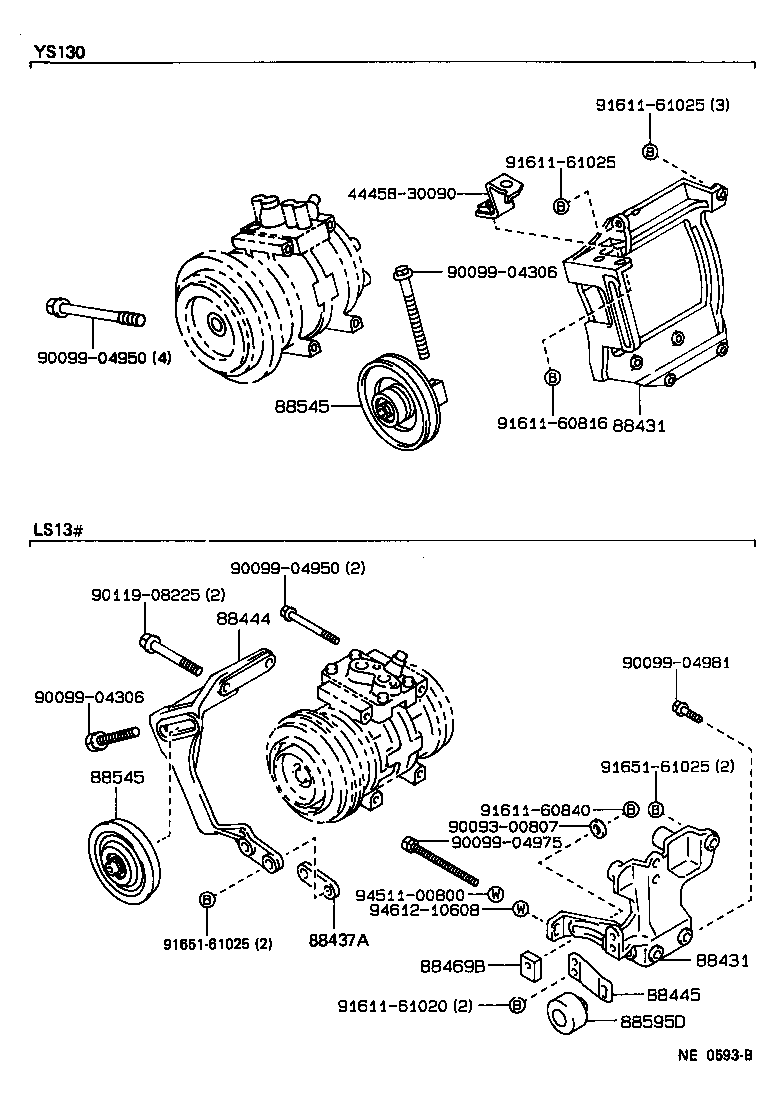  CROWN |  HEATING AIR CONDITIONING COMPRESSOR
