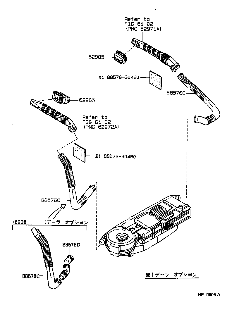  CROWN |  HEATING AIR CONDITIONING CONTROL AIR DUCT